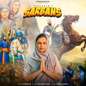 Sarbans