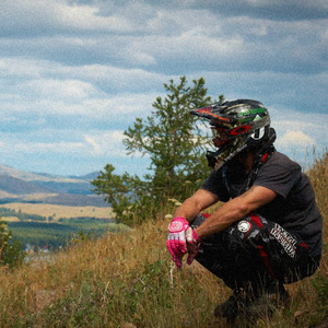 О чём задумался, братушка