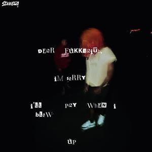 i wonder what a cloud tastes like