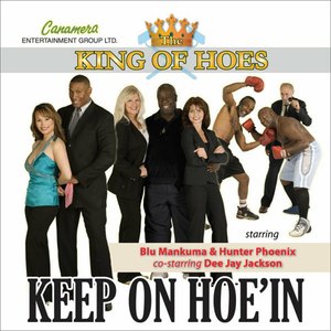 So You Think You're Big