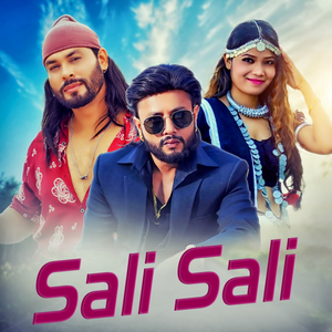 Sali Sali
