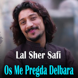 Da Cha Che Khpal Yar Munafiq She