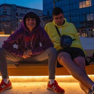 ALEN & DIMITRIJE - CUNAMI