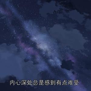 樱花落地每秒五厘米