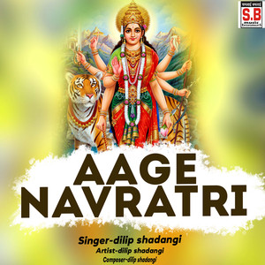 Aage Navratri