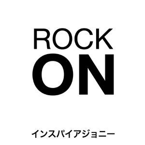 ROCK ON