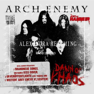 Alexandra Kouznetsova-ALEXANDRA（DOUBLE~DD remix）