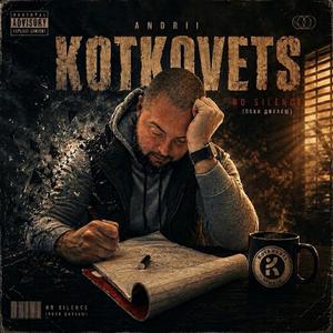 БАТЬКИ, ЩО ЧЕКАЮТЬ