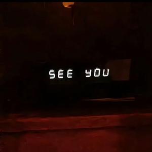 最渣男主角（渣女版）