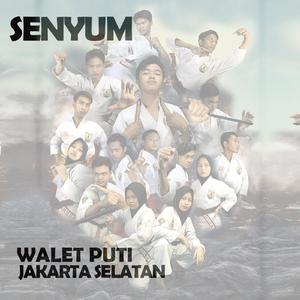 Senyum