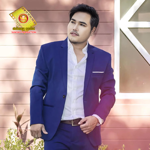 ពិការដួងចិត្ត