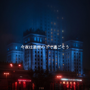 Sublime Moods for Cooling Off Pups