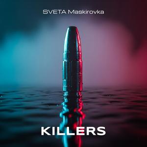 Killers