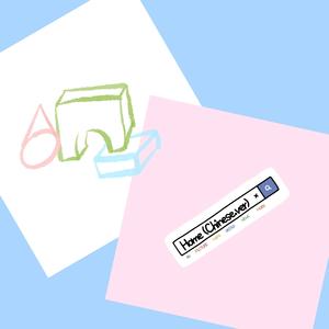 Home（翻自：SEVENTEEN）