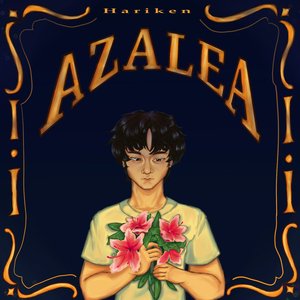 Azalea