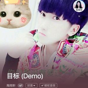 请你不要伤害她