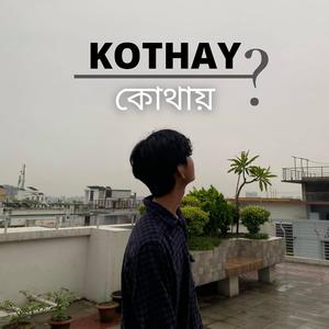 Kothay