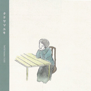 夜明け