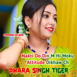 Nakti Do Din M Hi Moku