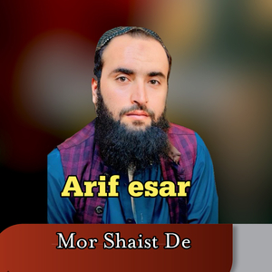 Mor Shaist De