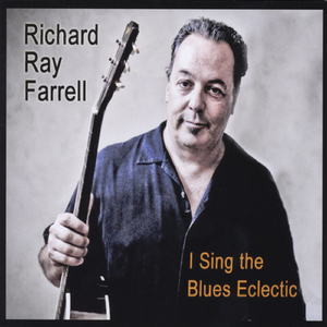 Cherry On the Cream (feat. Richard Ray Farrell)
