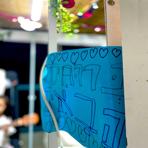 אף פעם לא היה