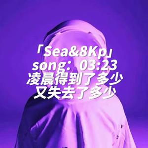 03:23