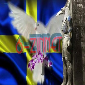 Den som älskat aldrig glömmer