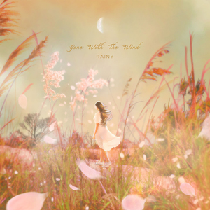 바람과 함께 사라지다 (2021) (Inst.)