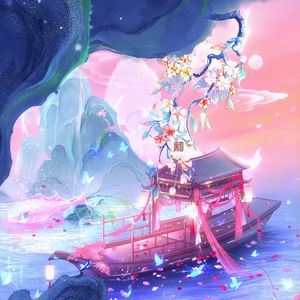 美丽的神话
