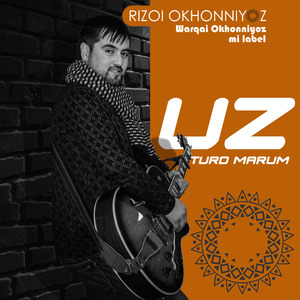 Uz turd Marum