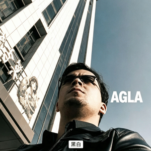 agla