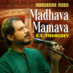 Madhava Mamava (Carnatic Classical Vocal)