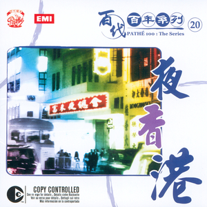 每一个寂寞的晚上