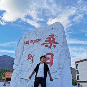 天上的贡德林草原