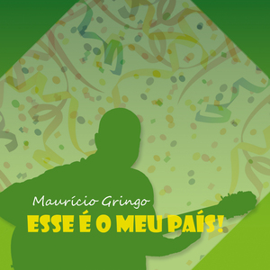Balançou