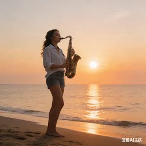 过去的承诺（ electro-pop）