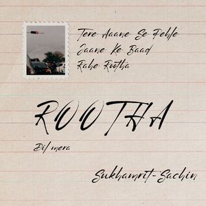 Rootha