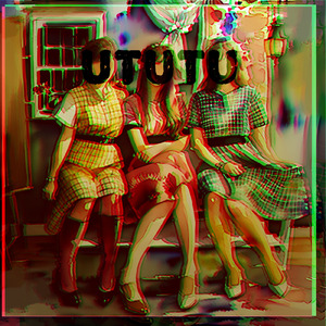 一反モーメント