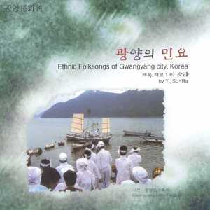 장타령(광양읍 목성)