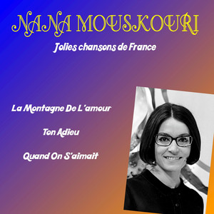 Roses blanches de corfou