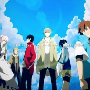 空想フォレスト（翻自 IA）