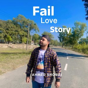 Fail Love Story