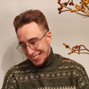 Холодно
