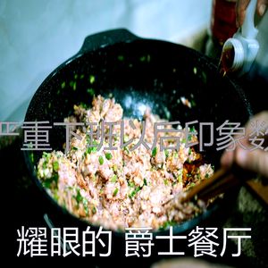 柔和的下班以后时刻