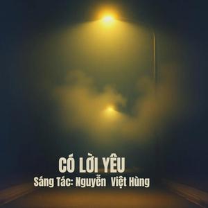 CÓ LỜI YÊU