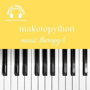 あの坂を登れば