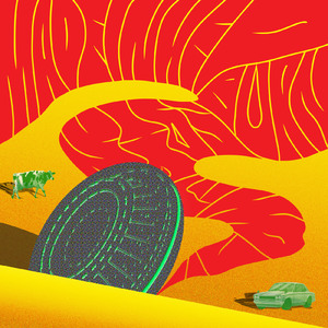 さまようたましい