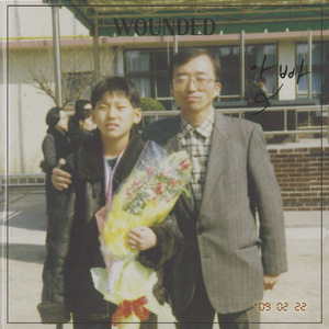 아빠(부제:로키스테파노 2009.02.22)