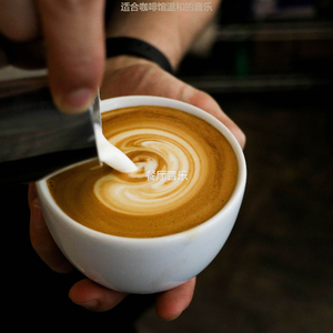 咖啡店时尚的爵士